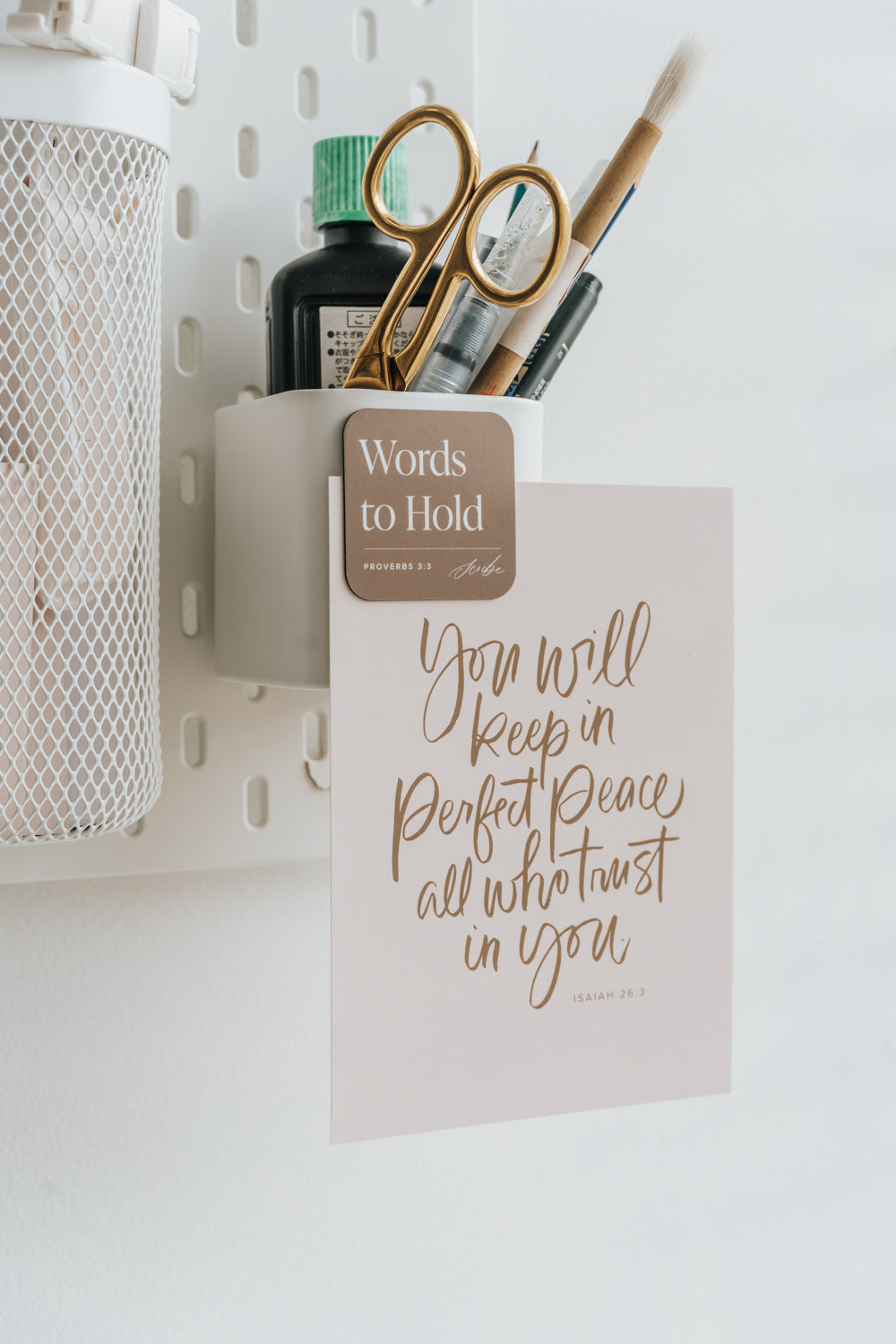 You might just need this reminder