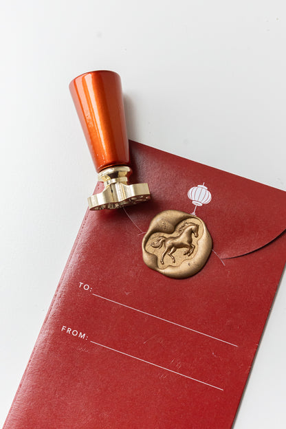 Horse Wax Seal - Year of the Horse Stamp [PRE-ORDER]