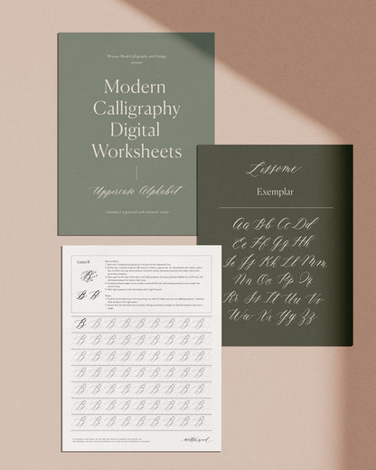 Uppercase Digital Worksheets - Lissome